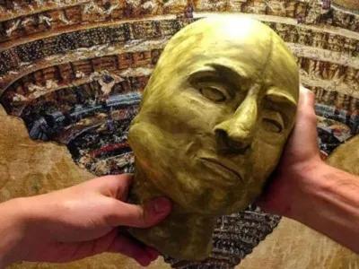 Museo poster1
